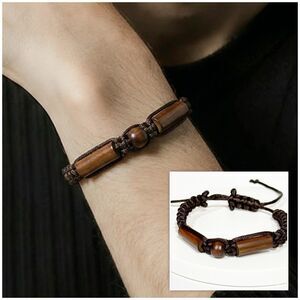 Handmade Wooden Bead Bracelet Adjustable Brown Cord Unisex Boho
